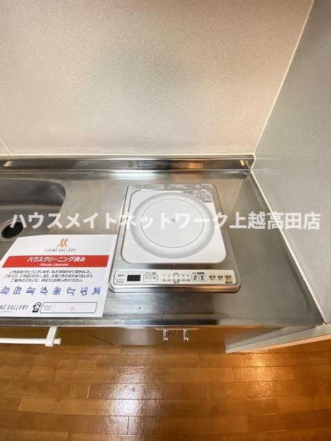 ＧＲＡＣＥ２１の設備|ＩＨクッキングヒーター