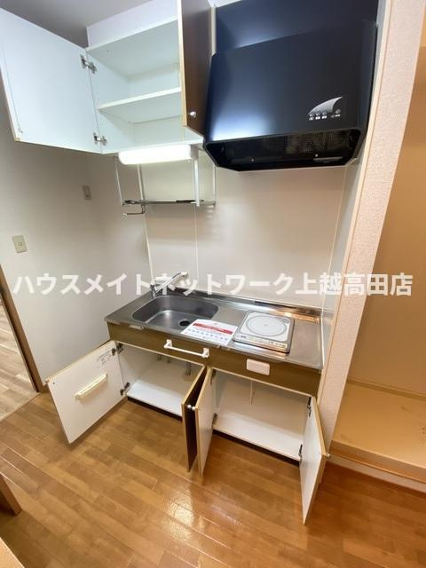 ＧＲＡＣＥ２１のキッチン|キッチン収納
