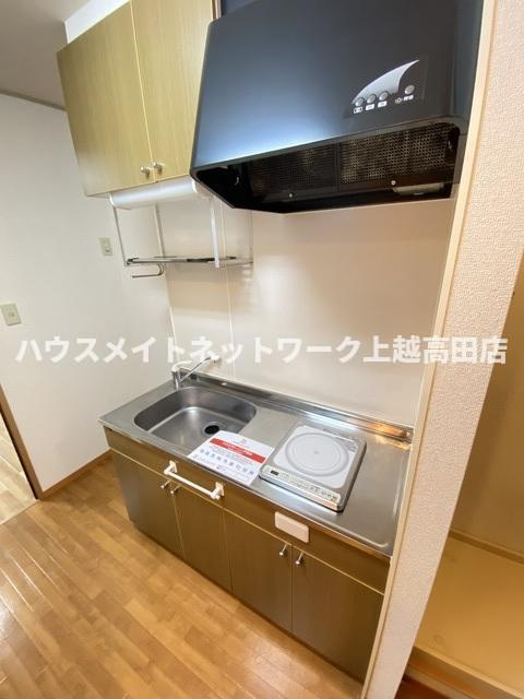 ＧＲＡＣＥ２１のキッチン|キッチン