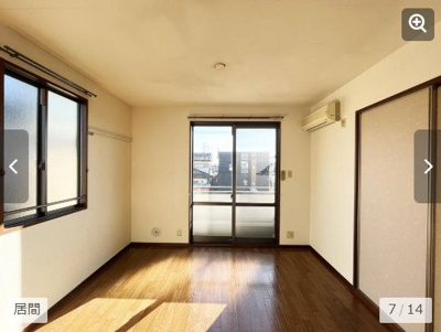 【洋室】 | ガーデンテラス若宮