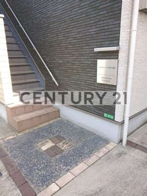 【エントランス】 | Harmony Terrace富士見台
