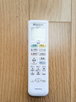 【設備】 | ヴィエント | エアコンリモコン