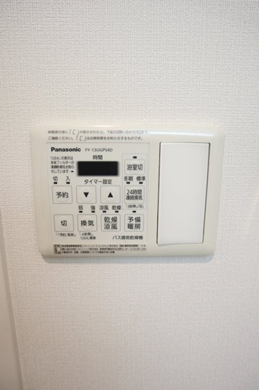 【設備】キャナルテラス品川