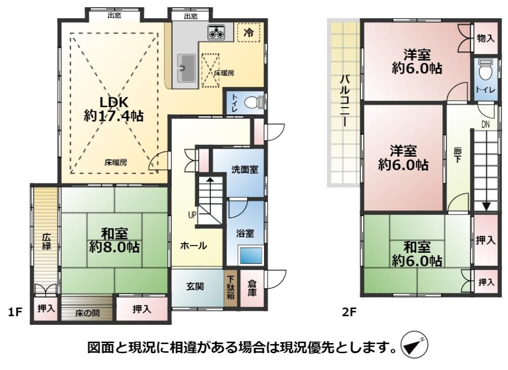 石田南一丁目4番16号（B-27）の間取り