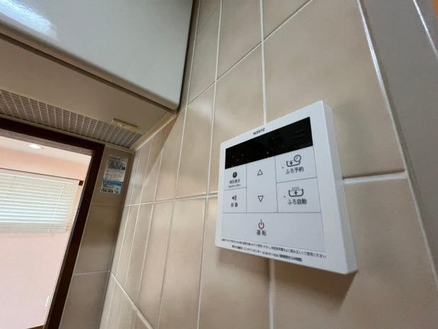 ルーチェ篠原北町のその他