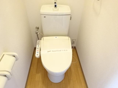 【トイレ】 | フィールドピアＮ | シャワー付トイレ