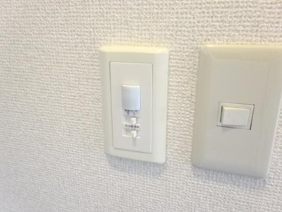 【設備】 | フィールドピアＮ | 照明人感センサー