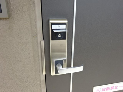 【玄関】 | フィールドピアＮ | 玄関カードキー