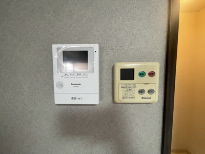 【セキュリティ】 | タウニー清水