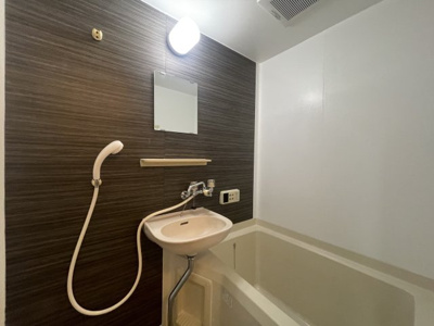 【浴室】 | タウニー清水