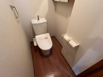 【トイレ】 | グランディール天神 | シャワー付トイレ