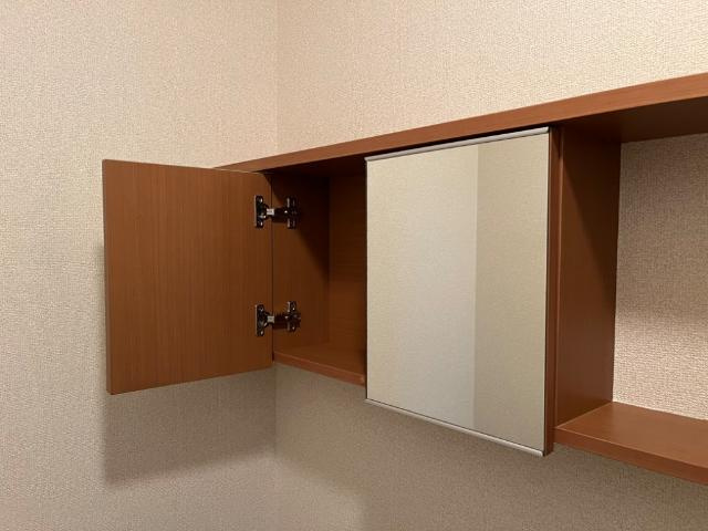 【収納】 | グランディール天神 | トイレ収納