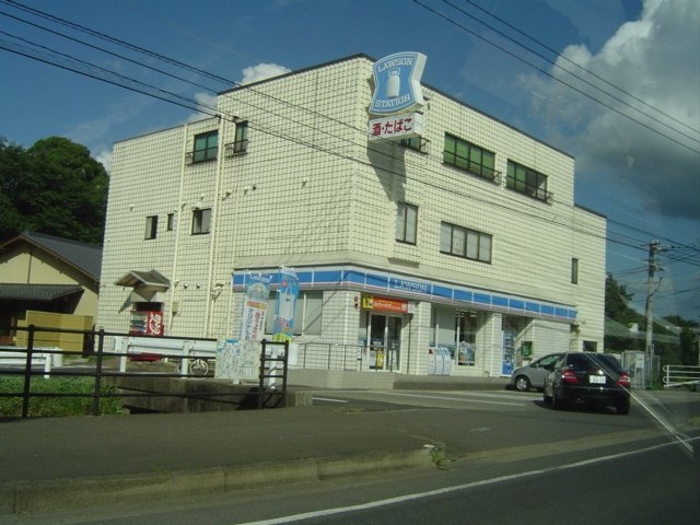 【周辺】 | グランディール天神 | ローソンまで580ｍ