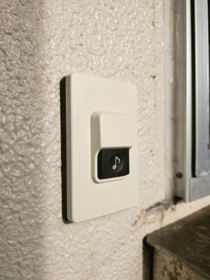 【セキュリティ】 | 田中アパート