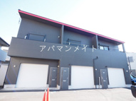 横浜市戸塚区汲沢６丁目のアパートの画像