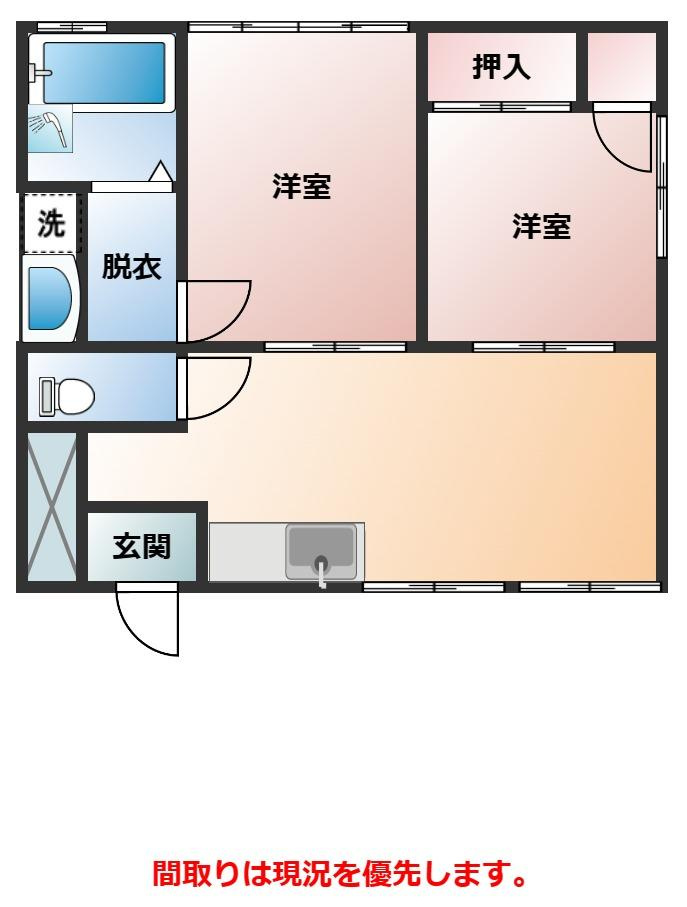 ブリリアンジェルの間取り