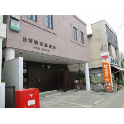 【周辺】 | フラワーヒル