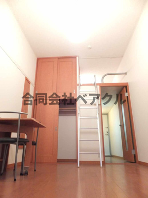 【寝室】 | レオパレスモンフレール