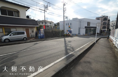 【前面道路含む現地写真】 | 座間市入谷東３丁目　売地　全１区画【仲介手数料無料】