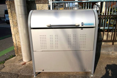 【その他共用部分】 | ハイツベルウッド | 敷地内にごみ置き場があります。