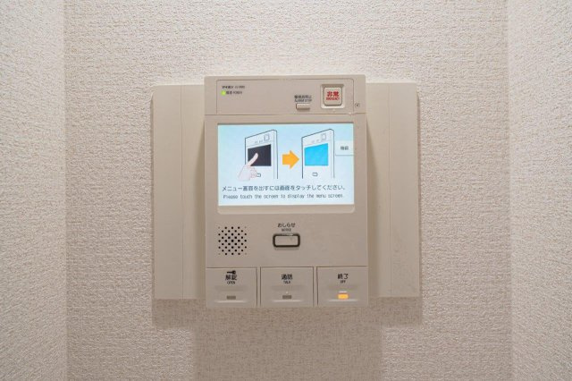 グレイス高畑　102号室の防犯設備