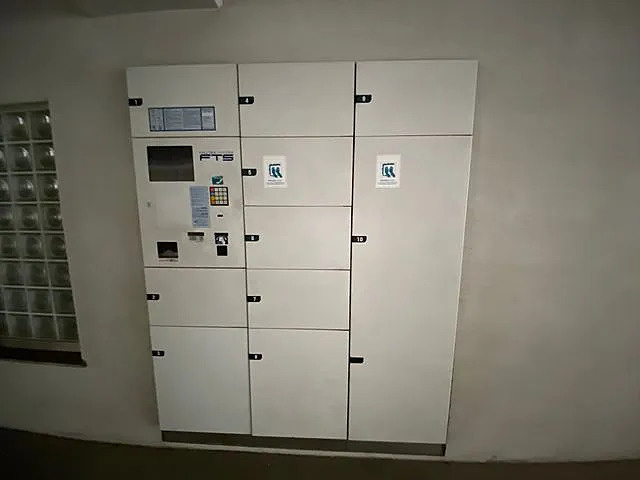 アムス四谷三丁目のその他共用部分|宅配ボックス