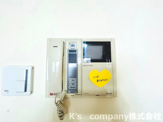 ◎茅ヶ崎市緑が浜　ライオンズマンション茅ヶ崎グランコーストのセキュリティ|防犯面も安心です☆