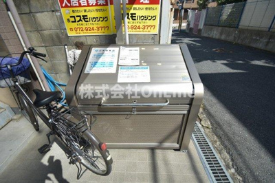 【その他共用部分】 | 明美マンション