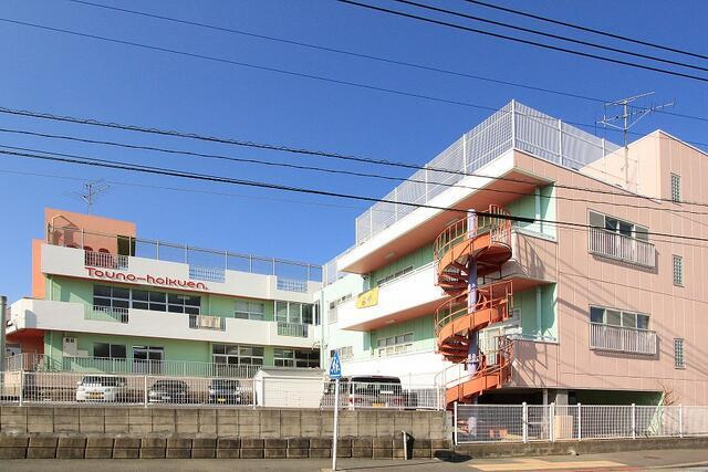 アーキデイズ　八幡西区春日台４丁目の周辺|塔野保育園まで560m 