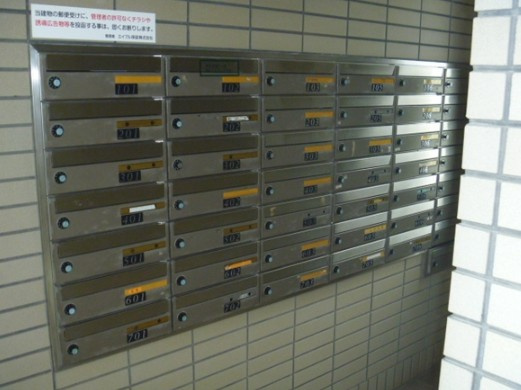 グッドフラット浦安のその他共用部分