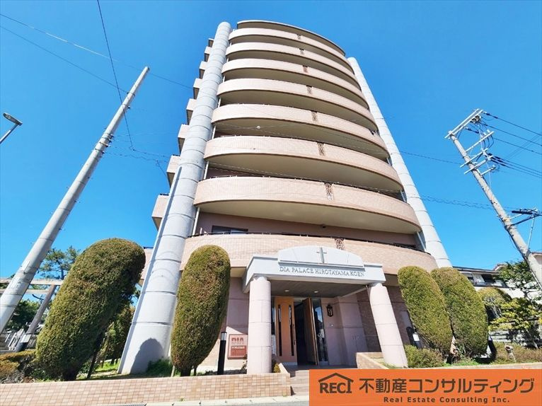 ダイアパレス広田山公園の外観