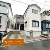 宮山町3丁目の画像