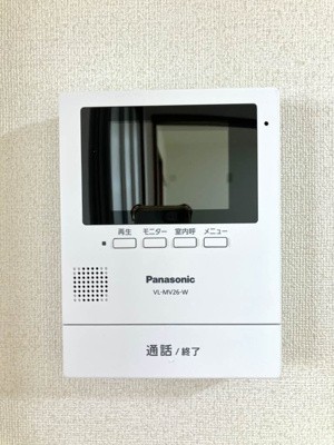 【セキュリティ】 | ファミールM Ⅱ | モニター付インターホン
