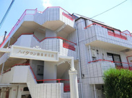 ハイタウン駒場東大前の画像