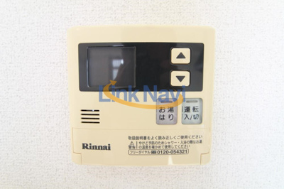 【設備】 | パレス東洋福島館