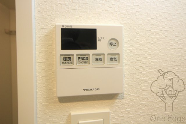 S-RESIDENCE新大阪Rishの設備