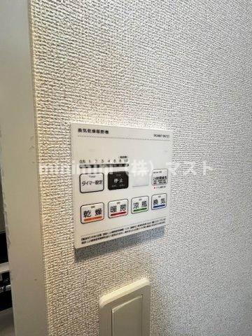 リアライズ鶴橋東Ⅱの設備