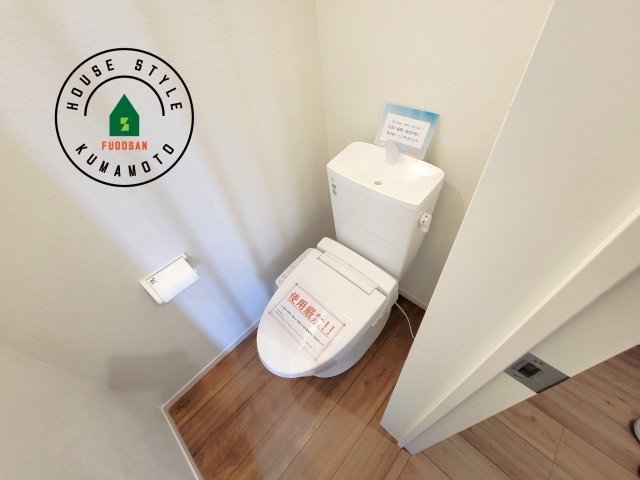 熊本市北区楠1丁目第2-2棟（2号棟）　のトイレ|温水洗浄便座を完備しております。2ヶ所にトイレがあるのは朝の慌ただしい時間も安心です。