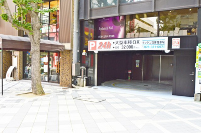 【エントランス】 | テッケンビル立体駐車場