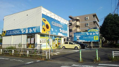 【周辺】 | プラシードK2(プラシードケーツー)