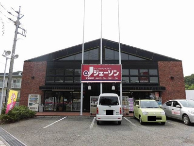 【周辺】 | プラシードK2(プラシードケーツー)