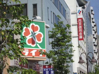 【周辺】 | エスポアハイム