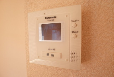 【セキュリティ】 | サワーフローラ | ＴＶドアホン