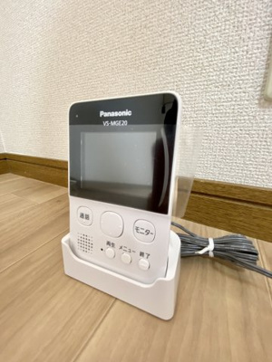 【セキュリティ】 | アムール黒江