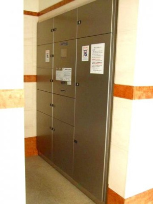 【その他共用部分】 | ステージファースト西早稲田 | 24時間荷物が受け取れる宅配BOX☆