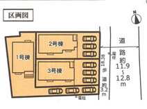 【名古屋市港区東茶屋1丁目102新築戸建1号棟】✨️仲介手数料無料✨️南陽小学校・南陽東中学校の画像