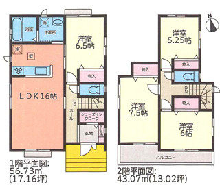 【間取り】 | 【名古屋市港区東茶屋1丁目102新築戸建1号棟】✨️仲介手数料無料✨️南陽小学校・南陽東中学校