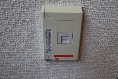 【設備】 | リーベンス柏木 | インターネット無料