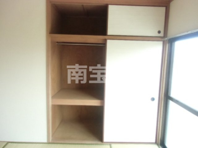 【収納】
