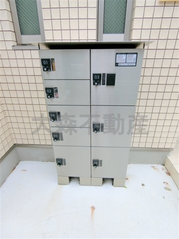 メゾンルボワ東のその他共用部分|宅配ボックス